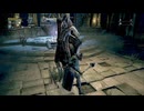 【 Bloodborne 】 #08