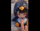 ケツデカピングー