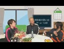 【ひま友の中川浩二さん】『平田宏美と仁後真耶子のひろまや話』【第30話】前半 コメントあり
