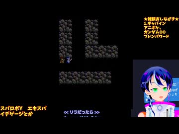 ドラクエ2初見2-1：サマルトリアの王子パウロが仲間に！でも楽にならない難易度：ドラゴンクエスト2