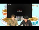高塚さんと堀江さん『ラーメン男子』93杯目 替え玉