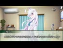【クトゥルフ神話TRPG】オアシスプレイで挑む「花時」　第三話【実卓リプレイ】
