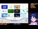 ドラクエ2初見2-3：サマルトリアの王子パウロが仲間に！でも楽にならない難易度：ドラゴンクエスト2