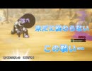 【新要素を楽しむ!!】HD-2DドラゴンクエストⅠ【23】