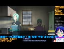 スパロボY＃57-14：改造の妥協なしエキスパ！42歳実況者のロボ愛：スーパーロボット大戦Y推し活エキスパート固定縛り