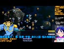 スパロボY＃57-16：改造の妥協なしエキスパ！42歳実況者のロボ愛：スーパーロボット大戦Y推し活エキスパート固定縛り