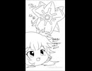 ポケモンLGであそぼう【カスミ戦】