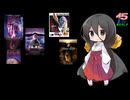 【中国うさぎ誕生祭2026】異次元の色彩【ネタバレあり】