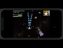 Unity Engine版 イディナローク 1面 (エイリア)