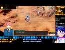 スパロボY＃57-19：改造の妥協なしエキスパ！42歳実況者のロボ愛：スーパーロボット大戦Y推し活エキスパート固定縛り