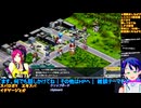 スパロボY＃57-20：改造の妥協なしエキスパ！42歳実況者のロボ愛：スーパーロボット大戦Y推し活エキスパート固定縛り