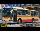【ゆっくり回顧】神奈中平塚・平塚営業所にまつわる恐怖のジンクス！？(PJ-/PKG銀サッシは転属[トバ]される)