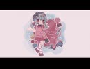 ちぐはぐアンサーソング (Rearranged) / 小宮かふぃー feat. 雨衣