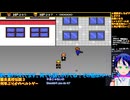 [PR]龍炎高校伝説３初見プレイ#1：令和のくにおくん!?熱きドット絵の2Dベルトスクロール
