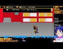 [PR]龍炎高校伝説３初見プレイ#4：令和のくにおくん!?熱きドット絵の2Dベルトスクロール