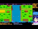 [PR]エンジェルラプソディー初見プレイ#1：�天使 vs 悪魔（寿司やモナリザ）の2Dシューティング