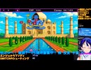 [PR]エンジェルラプソディー初見プレイ#2：天使 vs 悪魔（寿司やモナリザ）の2Dシューティング