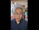 統一教会の【王】は、「荒らす憎むべき者」1000003680