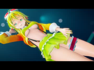 【MMD】GUMIちゃんが恥ずかしがりながら踊ります【紳士向け】