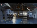 【実況】COD　ぼ７　マルチ【その６８】