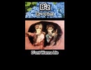 B'z Bz Don’t Wanna Lie 歌ってみた カラオケLive 本人ズ shorts 1尺
