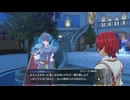 ファイアーエムブレムエンゲージやるぞ！！！ #4