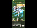 ウマ娘 プリティーダービー　リーグオブヒーローズ