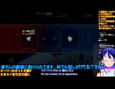 スパロボY＃58-1：エキスパートでも余裕の無双! 浪漫を語り尽くす深夜の推し活：スーパーロボット大戦Y推し活エキスパート固定縛り