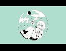 ▷ もちゃもちゃエイリアン 歌ってみた ／ 水月茉莉