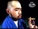SHAKKAZOMBIE / #K1TZ 5 (Ver.Pure) ft.GORE-TEX, SUIKEN, DABO, MACKA-CHIN