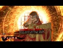 的場さんの帰りを待って幾星霜　【其の５３３】