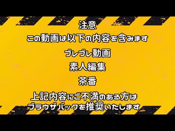 さとうささら車載【新しいバイクは】？？？と行く