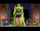 ドラゴンクエストXI 023 グロッタの町 仮面武闘会