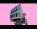 【ｺｯｼｮﾘ】ニーコニコ動画