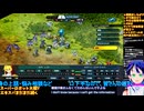 スパロボY＃58-5：エキスパートでも余裕の無双! 浪漫を語り尽くす深夜の推し活：スーパーロボット大戦Y推し活エキスパート固定縛り
