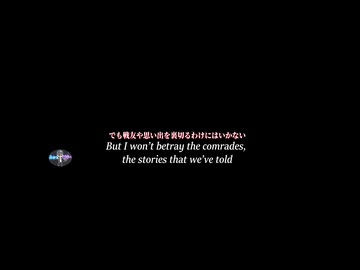 Someone's Anthem
