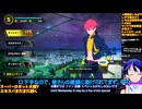 スパロボY＃58-9：エキスパートでも余裕の無双! 浪漫を語り尽くす深夜の推し活：スーパーロボット大戦Y推し活エキスパート固定縛り