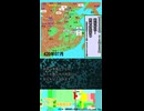 劉裕即位！　南朝の始まり【夕刊シチ　5月28日号　419年09月】