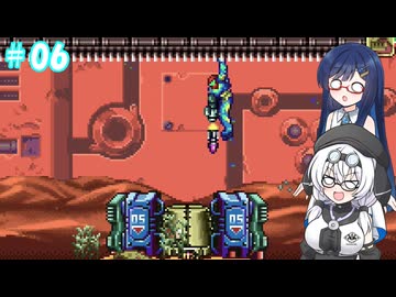 もち子さんたちとメトロイドフュージョン#06【VOICEVOX実況】