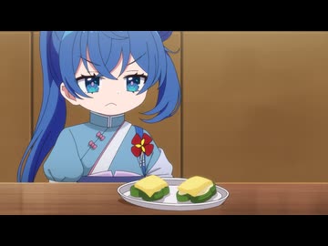 こめかみっ！Girls　第9話　はじめてのピーマン料理