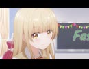 お隣の天使様にいつの間にか駄目人間にされていた件2　第9話　天使様のお願い