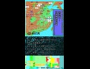 涼州統一！　沮渠蒙遜の知謀【夕刊シチ　5月29日号　420年08月】