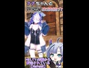 ナナちゃんとVRChat衣装紹介【Nafeeli】