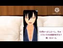 【女性向け、甘々、癒し】睡眠までのタイムリミット