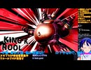 スマブラSP#152-1：一手のミスが敗北を招く！キングクルール極限のVIP道：対戦部屋はデデデ・ベレスで暴れます【大乱闘スマッシュブラザーズ】