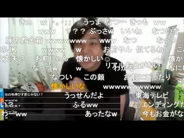 #七原くん 20200710-11「深夜の鬱原くん　花金とかいう洗脳」米有HD版(ジモティー購入椅子の肘当て両方壊れる,背丈同じ元N○WS手○に憧れ･ポル〇オ等動画鑑賞,ポル〇オ否定する七原,他※)
