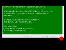 ７４歳の記事の感想　0528-013v