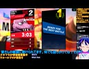 スマブラSP#152-2：一手のミスが敗北を招く！キングクルール極限のVIP道：対戦部屋はデデデ・ベレスで暴れます【大乱闘スマッシュブラザーズ】