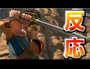 ドラクエ12きたあああああああああああああ！！！モンスターズ4もきたあああああああああああああ！！【ドラゴンクエストからのお知らせ ドラクエの日 2026.5.27】