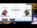 スマブラSP#152-4：一手のミスが敗北を招く！キングクルール極限のVIP道：対戦部屋はデデデ・ベレスで暴れます【大乱闘スマッシュブラザーズ】
